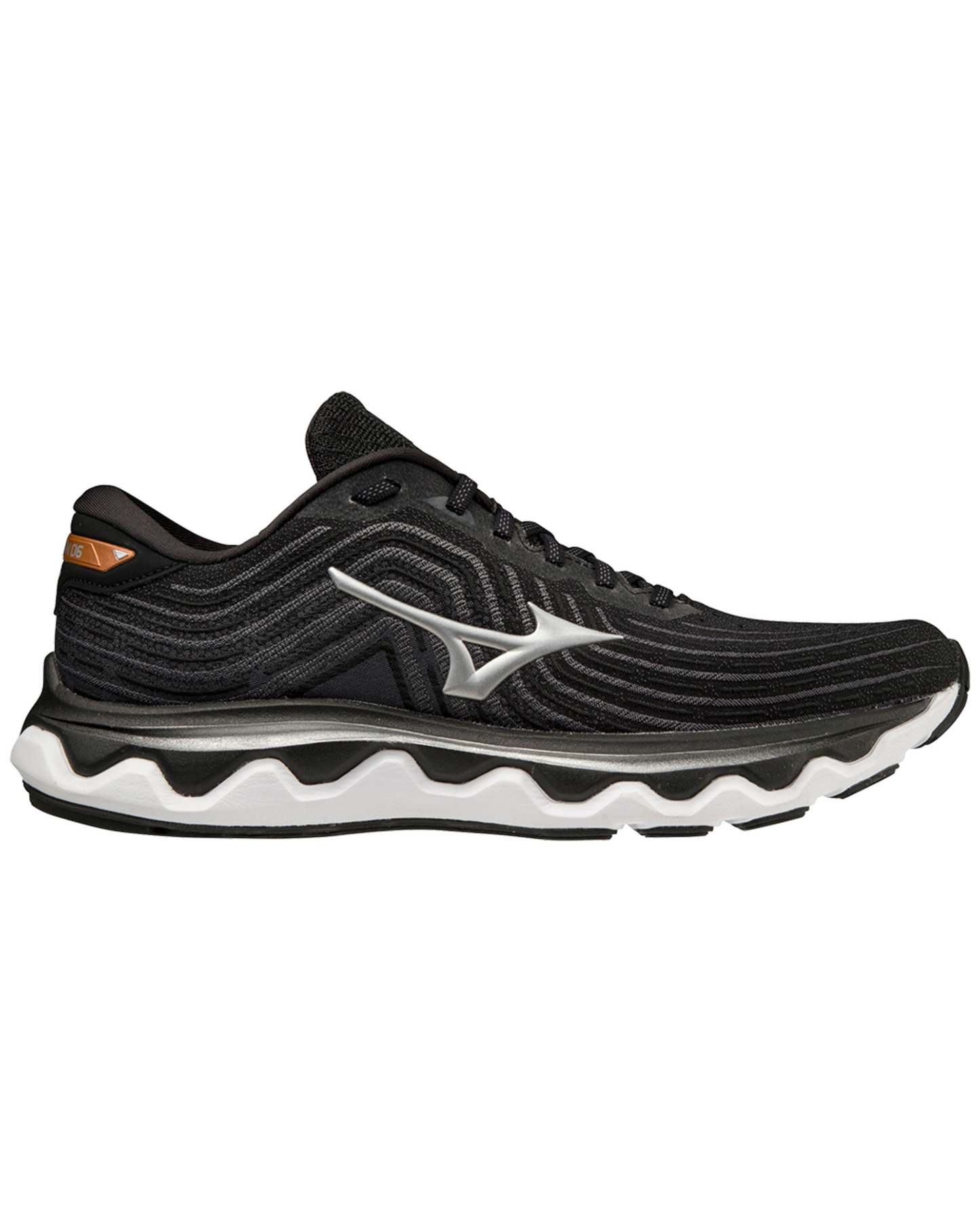 Mizuno Men's Wave Horizon 6 WIDE *SALE*