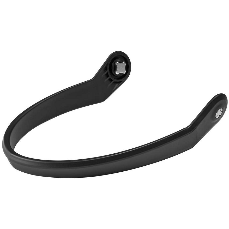 Head Ski Chinguard